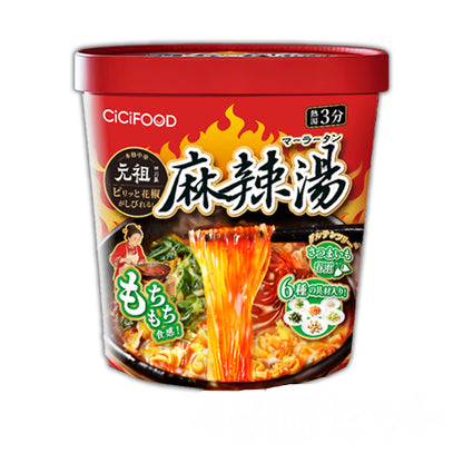 CICIFOOD 即席春雨 麻辣湯 元祖四川風